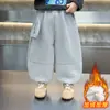 Calça Jogger Masculina Outono e Inverno Estilo Plus Velvet Espessada com Cós Calça de Perna Curva 2026 Novo Estilo de Inverno Street Cool Casual