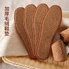 Plantillas gruesas de lana de alpaca y algodón con forro polar para hombre y mujer, resistentes al olor en invierno, transpirables y de grado deportivo de cuero y piel.