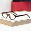 2026 Nueva Moda Estilo Nerd Sl751 Versátiles Gafas Ópticas para Mujer Yss Vacaciones Personalidad Gafas de Sol para Mujer Gafas de Sol para Hombre