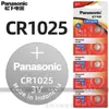 [Autêntico Original] Bateria tipo moeda Panasonic CR2032 CR2025 bateria para chave de carro multi-especificação atacado