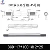 Eje Core Rod de Doble Extremo Dentado Barra Cromada Acero A3 Eje Guía de Pistón Eje Roscado M5 M6 M8 M10 Eje de Conexión
