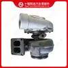O turbocompressor 5325266 é adequado para motores Cummins