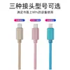 Cable de Datos de Carga Rápida Tipo-C para Android Cable de Datos de Carga MicroUSB Adecuado para Cable de Datos de Teléfono Móvil Apple
