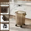 Cubo de Basura para el Hogar, Translúcido Mate, Modelo Nuevo 2026, Alto Valor Estético, con Tapa, para Sala de Estar y Cocina, No Necesita Agacharse, Papelera de Tamaño Grande