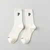 Calcetines AB Trendy para Hombres y Mujeres Pareja Altura Media Caña Alta Japonés-Coreano ins Celebridad de Internet Letra Simple Deportivos Calcetas de Algodón para Primavera y Verano