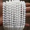 Cuentas de Vidrio de Alta Transparencia, Cuentas Sueltas, Accesorios para Joyería DIY, Opciones Multicolor, Cuentas para Pulseras de Mujer, Suministro al por Mayor