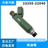 Adecuado para inyector de combustible Toyota 23250-22040 23209-22040 23250-od040
