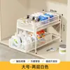Estante de almacenamiento de gabinete para debajo del baño, estante multicapa extraíble debajo del lavabo, cesta extraíble multicapa multifuncional para el baño