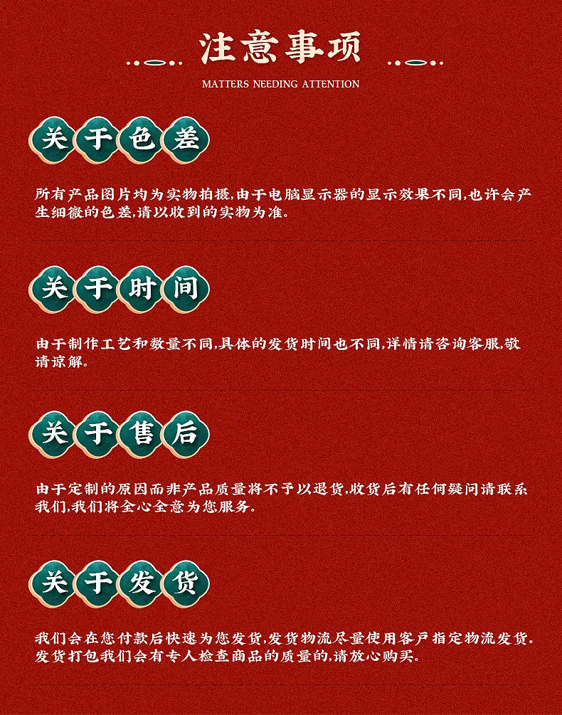 爆款1-内页-0329_18