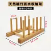Estante escurridor de tazas de bambú, Estante de almacenamiento para cuencos y platos, Estante de exhibición con forma de gato, Soporte de exhibición para platos y tablas de cortar, Estante de exhibición para supermercado