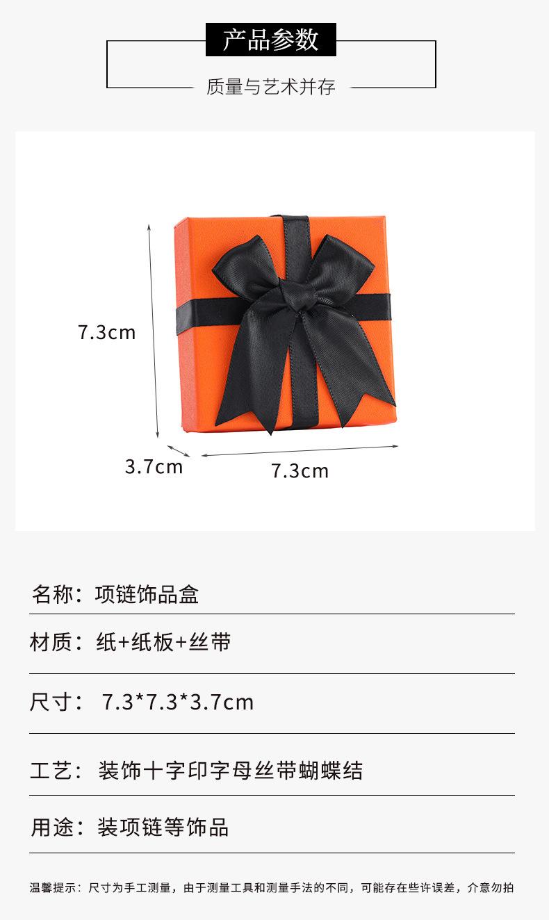 详情2_07.jpg