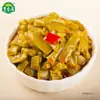 Frijoles Secos Jixiangju 80g*10 Bolsas Frijoles Picantes Encurtidos de Sichuan Frijoles Crujientes Encurtidos en Aceite Rojo Frijoles Ácidos y Picantes Apetitosos