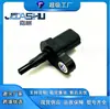 Sensor de Temperatura do Carro é Adequado para 8-98065377-0 8980653770 5YU-85886-00-00