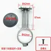 Accesorios para Compresor de Aire Silencioso sin Aceite Biela Placa de Presión Aleación de Aluminio Bomba de Aire 550W750W1100W1500W