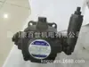 Bomba de Palhetas Variáveis Taiwan Ouyipu Bomba de Óleo Hvpvc-F30-A4-02