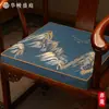Cadeira de sequoia com almofada de látex, conjunto de mesa de chá e cadeiras de madeira maciça antiderrapante de estilo chinês de alta qualidade, incluindo almofadas de assento e almofadas de encosto estilo oficial