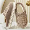 Zapatillas de Algodón Cálidas, Lindas, para Pareja, de Maternidad, para Hombre, Estilo Nuevo Invierno 2026, para Interiores, Hogar, Suela Gruesa