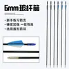Flechas de Tiro con Arco Transfronterizas Flechas de Fibra de Vidrio de 6 mm para Práctica de Tiro con Arco Arco Recurvo Arco Recto Flechas de Práctica Venta al por Mayor