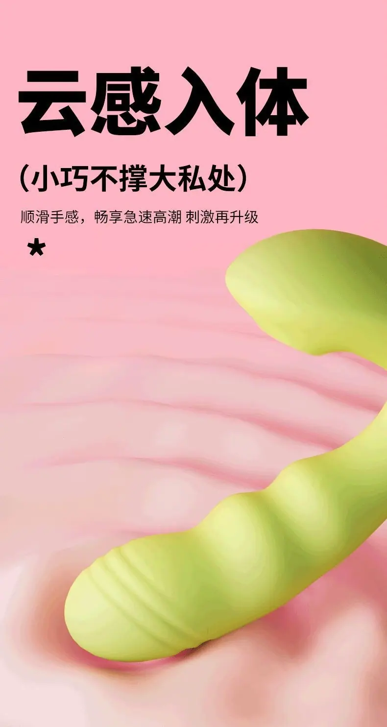 悦己穿戴2_04.gif