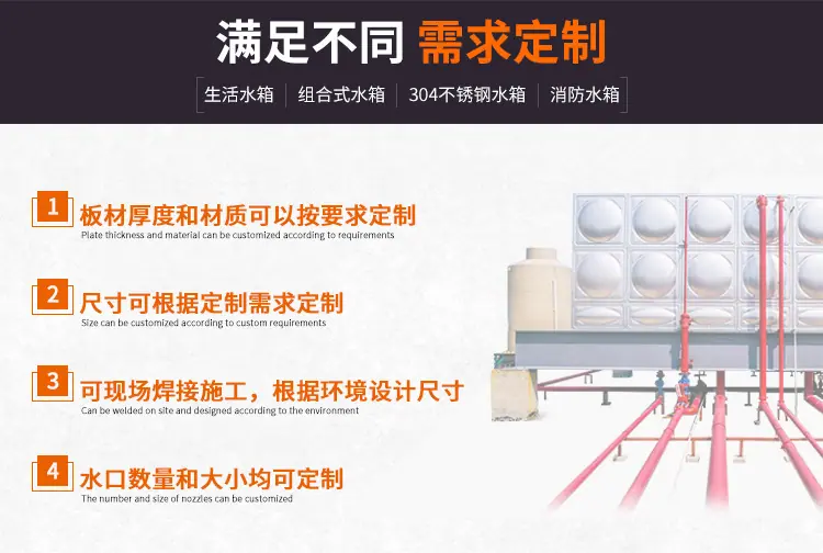 详情图片_2.jpg