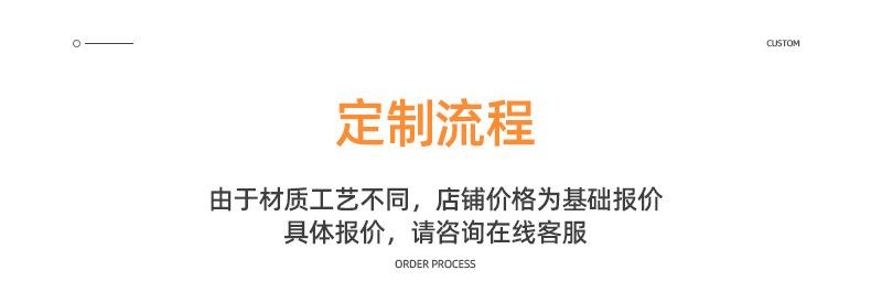 详情_14