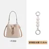 Adecuado para Bolso Cubo Coach Rowan21 Correa de Hombro para Axila de Cuero Genuino Extensión de Correa de Hombro para Bolso Coach y Accesorios de Modificación para Reducir el Peso
