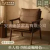Conjunto Casual de Mesa e Cadeiras, Uma Mesa Duas Cadeiras, Conjunto de Três Peças, Varanda, Apartamento Pequeno, Cadeira de Sofá Individual, Hotel, Pousada, Quarto de Hóspedes