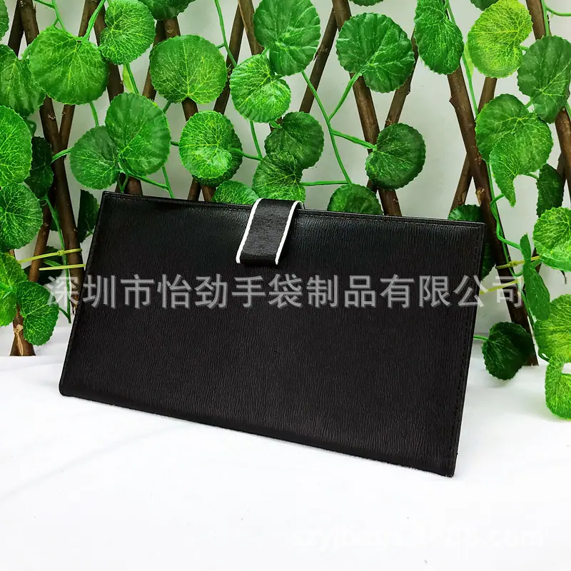 证件套护照本PU票夹定制