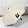 Guarda-chuva Creme Vento Totalmente Automático Feminino Fresco Dobrável Guarda-chuva de Estudante Guarda-sol Guarda-chuva Protetor Solar Luz Solar e Chuva Uso Duplo Guarda-chuva de Sol