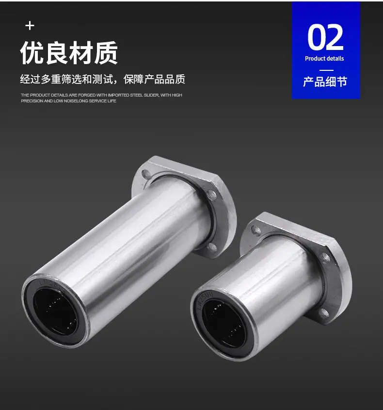 详情页-(82)_06.jpg