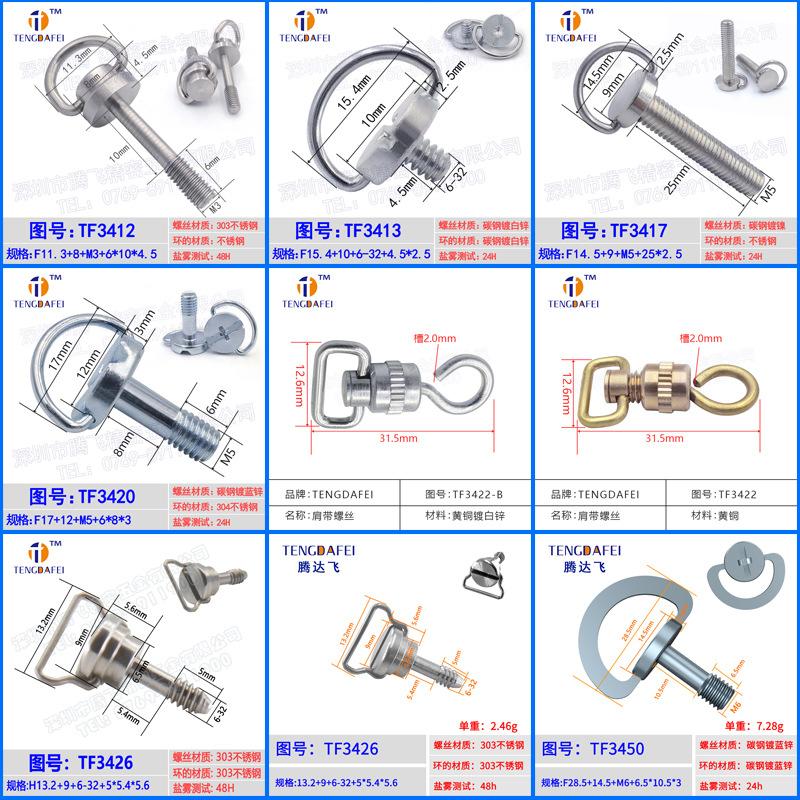 联系表-006.jpg