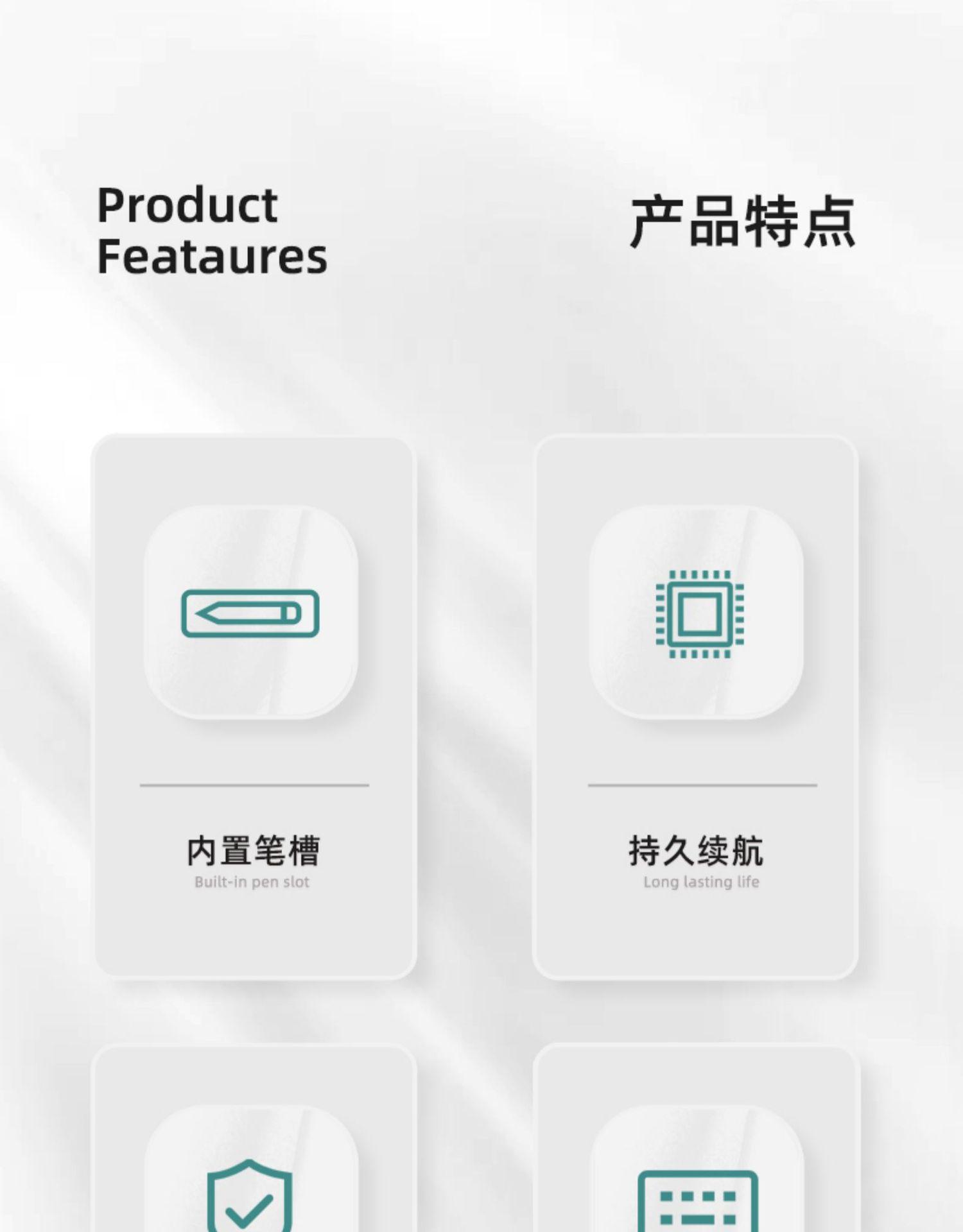 描述22.jpg?x-oss-process=image/format,png