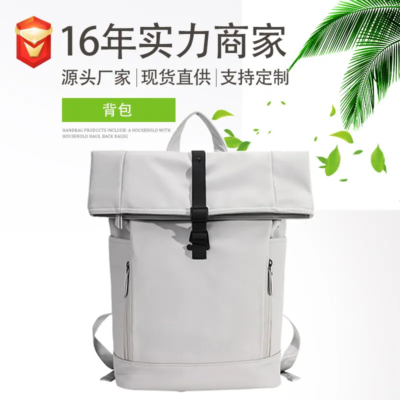 盛洋主图1