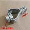 Abrazadera de Pipa de Puesta a Tierra Galvanizada Engrosada Abrazadera Colgador de Pipa Abrazadera de Pipa para Electricidad Estática Anillo Colgador Abrazadera de Puente para Tubería de Acero DN15-DN