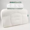 Tianzhu Fibra de Bambu Absorvente de Suor Antiaderente Suor Individual Fibra Hidrofílica Travesseiro de Adulto Estilo Hotel
