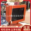 Computadora a Prueba de Explosiones para Minas de Carbón Funciona Suavemente y Es Fácil de Instalar Computadora a Prueba de Explosiones para Minería Kjd220