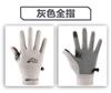 Guantes de Ciclismo para Hombres y Mujeres, Guantes de Verano Finos para Hombre para Ciclismo al Aire Libre, Conducir, Protección Solar, Guantes de Pesca sin Dedos, Guantes de Nuevo Estilo