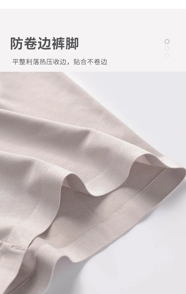 新版详情页_13