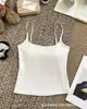 Versión Mejorada de Camisola de Color Sólido Tencel Lyocell Belleza Dopamina Espalda Descubierta con Copas para Primavera y Verano, Corte Ajustado, Top Versátil
