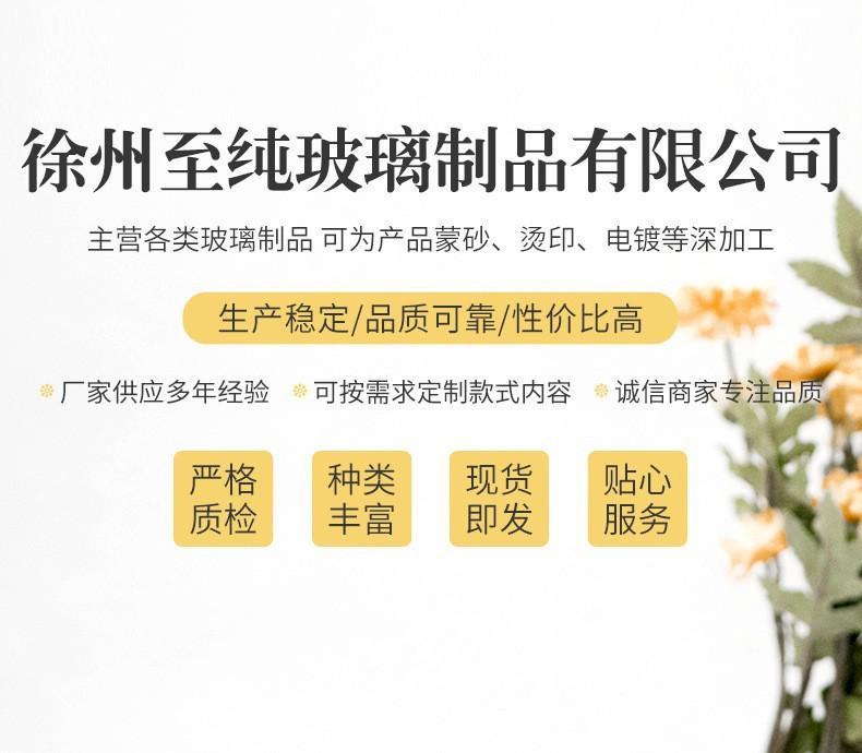 O1CN01tndiFv29tlJPnsw4F_!!2206