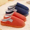 Pantuflas de algodón para el hogar primavera y otoño invierno hogar para mujer antideslizantes suela gruesa pareja para hombre confinamiento interior felpa invierno
