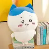 Boneca Usaki Brinquedo de Pelúcia Boneca Almofada Pequena Oito Grande Jiyka Uau Presente de Aniversário para Mulheres