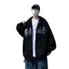 Sudadera estilo retro americano, cárdigan con capucha para hombre primavera/otoño, atuendos a juego para parejas, tallas grandes, corte holgado, ropa exterior de calle para hombre