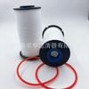 Elemento de filtro de diesel para atacado 68235275AA 68235275aa 68229402AA filtro de óleo