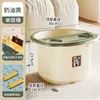 Balde para Banho de Pés Doméstico com Alça Espessado e Elevado Balde Portátil para Banho de Pés Massagem Isolamento Acima da Panturrilha Balde para Banho de Pés