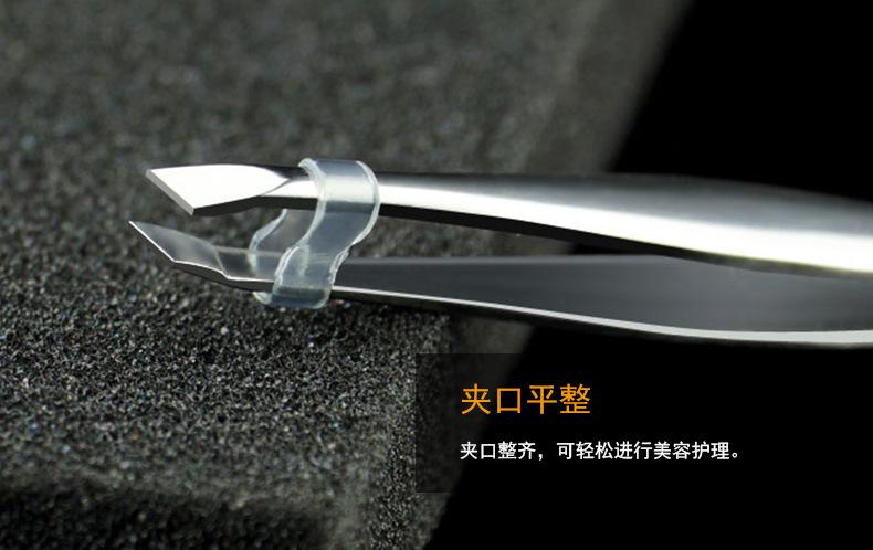 套件1818