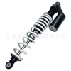 Cuatrimoto moto de playa kart deportivo todoterreno motocicleta amortiguador de aire 440mm amortiguador de resorte de 9mm de diámetro