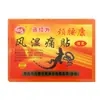 Jinhong Cuello y Cintura Kang Far Infrarrojo Columna Cervical Músculos de la Rodilla Articulación del Cuello y Hombro Pie Ventas Puesto Callejero Jianghu Venta al por Mayor Amarillo Rojo