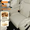 Adecuado para el reposacabezas Lantu Dreamer, color original del coche, cojín de coche Lantu, almohada para el cuello, cojín de soporte para la cintura y el cuello, modificación