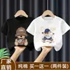 Camisetas de Moda de Algodón Puro para Niños de Manga Corta de Verano, Camisetas Sueltas y Transpirables de Manga Corta para Niños, Camisetas Elegantes y Modernas para Niños